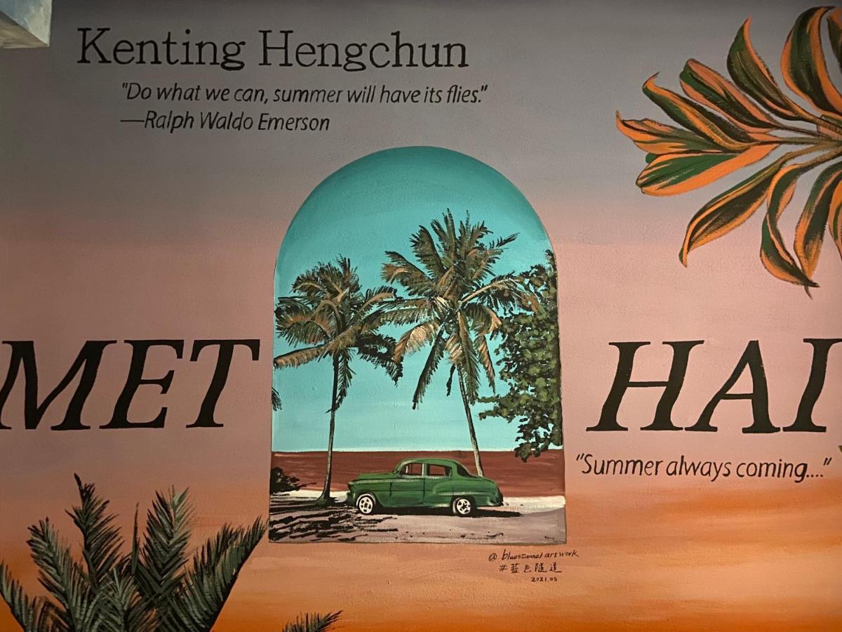 Kenting Met Hi Inn Cape Eluanbi Екстериор снимка